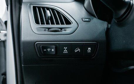 Hyundai ix35 I рестайлинг, 2010 год, 1 290 000 рублей, 16 фотография