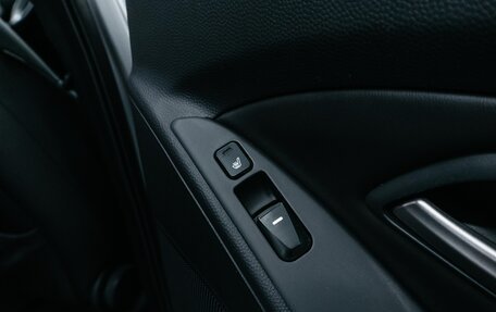 Hyundai ix35 I рестайлинг, 2010 год, 1 290 000 рублей, 25 фотография