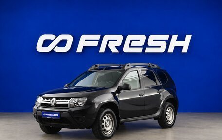 Renault Duster I рестайлинг, 2018 год, 1 291 021 рублей, 5 фотография