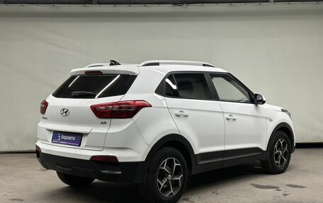 Hyundai Creta I рестайлинг, 2021 год, 1 890 000 рублей, 4 фотография