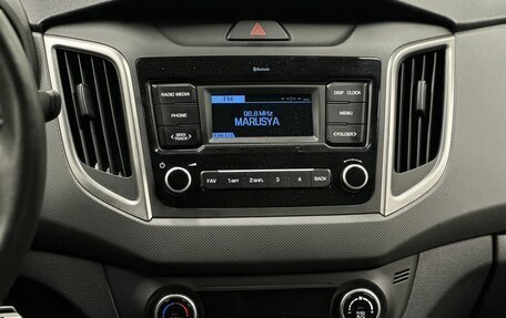 Hyundai Creta I рестайлинг, 2021 год, 1 890 000 рублей, 17 фотография