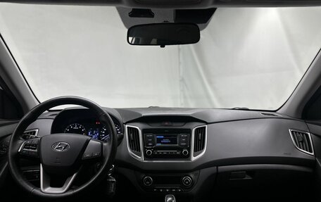 Hyundai Creta I рестайлинг, 2021 год, 1 890 000 рублей, 12 фотография