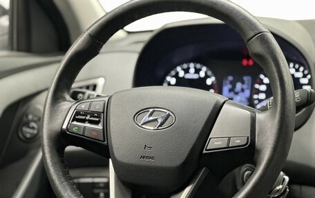 Hyundai Creta I рестайлинг, 2021 год, 1 890 000 рублей, 16 фотография