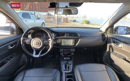 KIA Rio IV, 2018 год, 1 390 000 рублей, 8 фотография