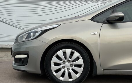 KIA cee'd III, 2015 год, 1 050 000 рублей, 3 фотография
