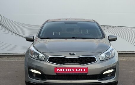 KIA cee'd III, 2015 год, 1 050 000 рублей, 2 фотография