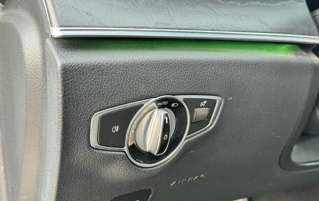 Mercedes-Benz E-Класс, 2016 год, 2 720 000 рублей, 9 фотография