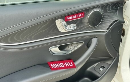 Mercedes-Benz E-Класс, 2016 год, 2 720 000 рублей, 7 фотография