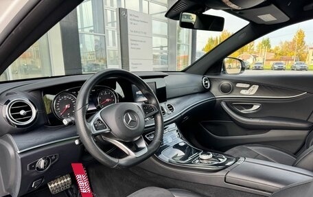 Mercedes-Benz E-Класс, 2016 год, 2 720 000 рублей, 8 фотография