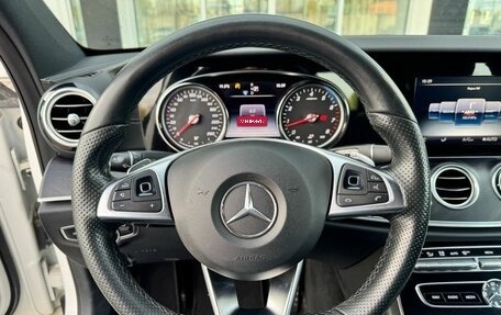 Mercedes-Benz E-Класс, 2016 год, 2 720 000 рублей, 10 фотография