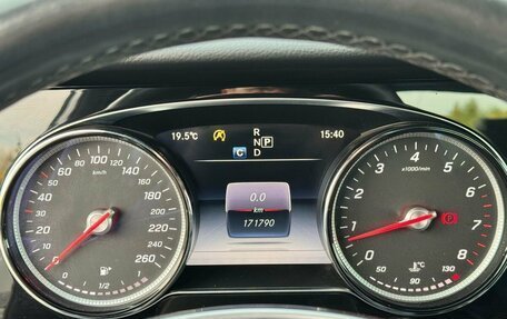 Mercedes-Benz E-Класс, 2016 год, 2 720 000 рублей, 13 фотография
