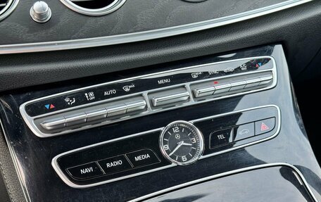 Mercedes-Benz E-Класс, 2016 год, 2 720 000 рублей, 16 фотография