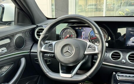 Mercedes-Benz E-Класс, 2016 год, 2 720 000 рублей, 23 фотография