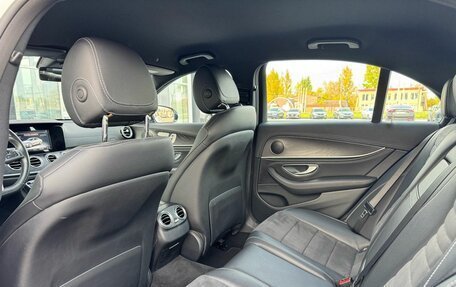 Mercedes-Benz E-Класс, 2016 год, 2 720 000 рублей, 20 фотография