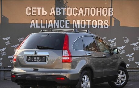 Honda CR-V III рестайлинг, 2008 год, 1 199 000 рублей, 8 фотография
