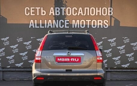 Honda CR-V III рестайлинг, 2008 год, 1 199 000 рублей, 6 фотография