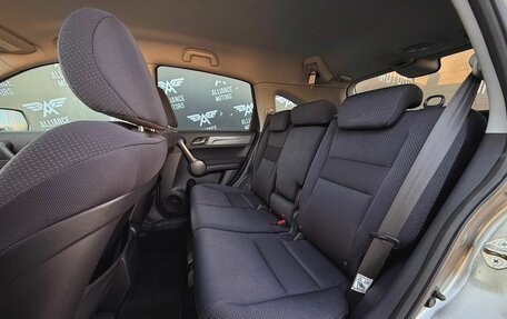 Honda CR-V III рестайлинг, 2008 год, 1 199 000 рублей, 12 фотография