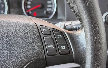 Honda CR-V III рестайлинг, 2008 год, 1 199 000 рублей, 17 фотография