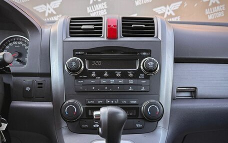 Honda CR-V III рестайлинг, 2008 год, 1 199 000 рублей, 14 фотография