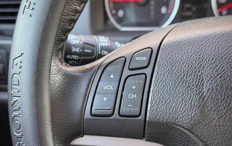 Honda CR-V III рестайлинг, 2008 год, 1 199 000 рублей, 16 фотография