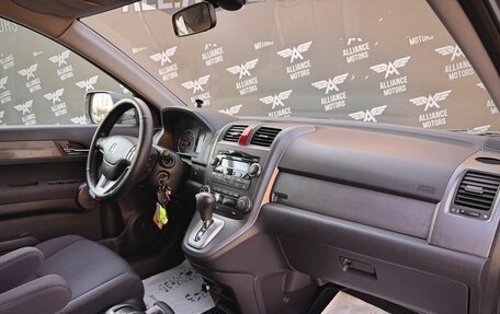 Honda CR-V III рестайлинг, 2008 год, 1 199 000 рублей, 23 фотография