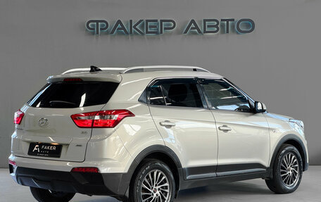 Hyundai Creta I рестайлинг, 2018 год, 1 650 000 рублей, 4 фотография