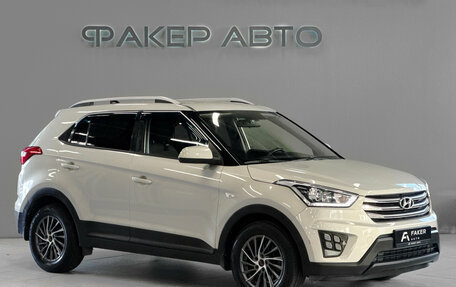 Hyundai Creta I рестайлинг, 2018 год, 1 650 000 рублей, 2 фотография