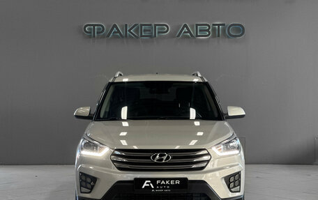 Hyundai Creta I рестайлинг, 2018 год, 1 650 000 рублей, 3 фотография