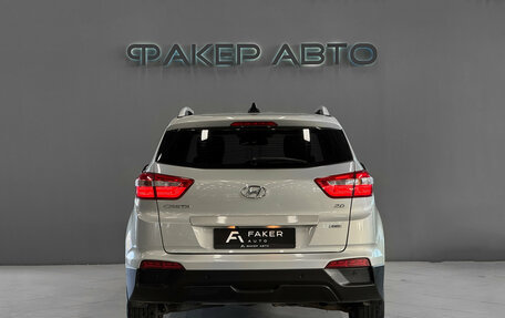Hyundai Creta I рестайлинг, 2018 год, 1 650 000 рублей, 6 фотография