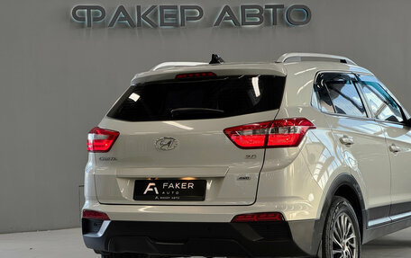 Hyundai Creta I рестайлинг, 2018 год, 1 650 000 рублей, 7 фотография