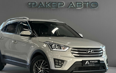 Hyundai Creta I рестайлинг, 2018 год, 1 650 000 рублей, 8 фотография
