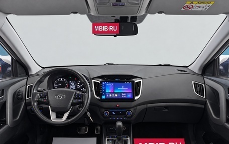 Hyundai Creta I рестайлинг, 2018 год, 1 650 000 рублей, 19 фотография