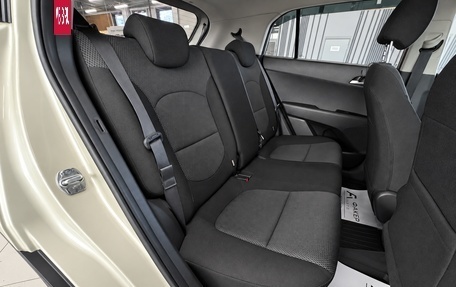 Hyundai Creta I рестайлинг, 2018 год, 1 650 000 рублей, 18 фотография