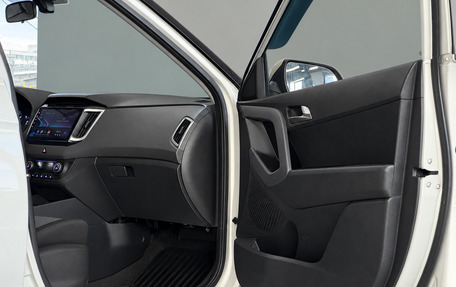 Hyundai Creta I рестайлинг, 2018 год, 1 650 000 рублей, 20 фотография