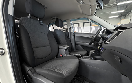 Hyundai Creta I рестайлинг, 2018 год, 1 650 000 рублей, 22 фотография