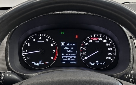 Hyundai Creta I рестайлинг, 2018 год, 1 650 000 рублей, 26 фотография