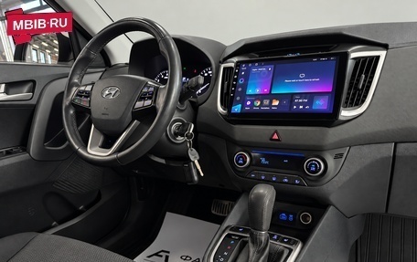 Hyundai Creta I рестайлинг, 2018 год, 1 650 000 рублей, 23 фотография