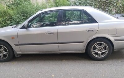 Mazda 626, 1997 год, 210 000 рублей, 1 фотография