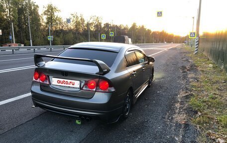 Honda Civic VIII, 2008 год, 700 000 рублей, 4 фотография