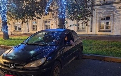 Peugeot 206, 2007 год, 150 000 рублей, 1 фотография