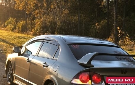Honda Civic VIII, 2008 год, 700 000 рублей, 3 фотография