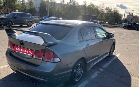 Honda Civic VIII, 2008 год, 700 000 рублей, 7 фотография