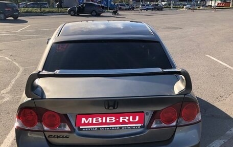 Honda Civic VIII, 2008 год, 700 000 рублей, 9 фотография