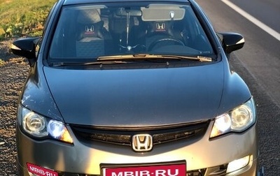 Honda Civic VIII, 2008 год, 700 000 рублей, 1 фотография