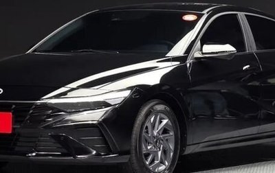 Hyundai Avante, 2023 год, 1 530 000 рублей, 1 фотография