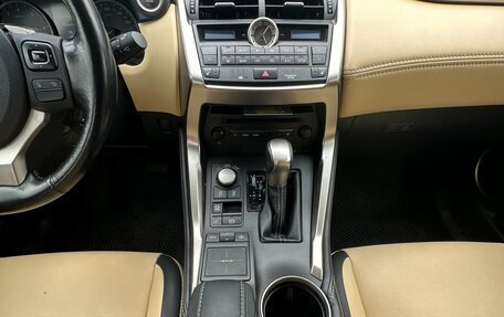 Lexus NX I, 2016 год, 2 595 000 рублей, 9 фотография