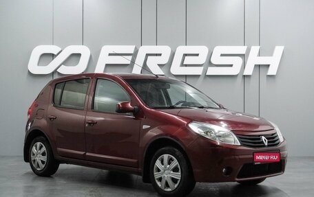 Renault Sandero I, 2011 год, 599 000 рублей, 1 фотография