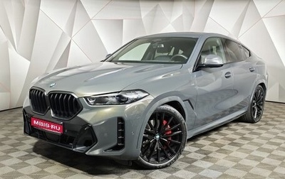 BMW X6, 2025 год, 14 500 000 рублей, 1 фотография