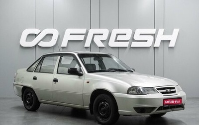 Daewoo Nexia I рестайлинг, 2009 год, 199 000 рублей, 1 фотография
