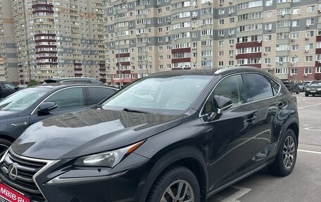 Lexus NX I, 2016 год, 2 595 000 рублей, 4 фотография